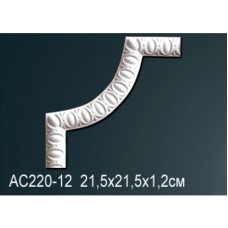 Perfect AC 220-12
