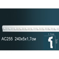 AC255|F Perfect