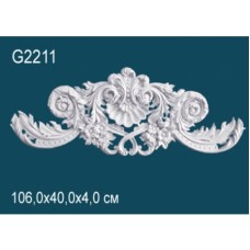 Элемент G2211