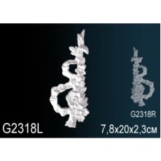 Элемент G2318L|R