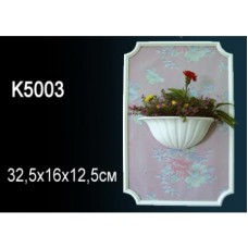 Кашпо K 5003