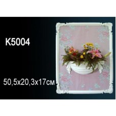 Кашпо K 5004