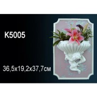 Светильник K 5005