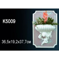 Светильник K 5009