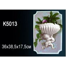 Кашпо K 5013