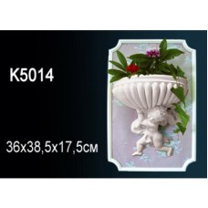 Кашпо K 5014