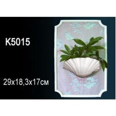 Кашпо K 5015