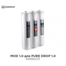 MOD 1.0 комплект сменных модулей
